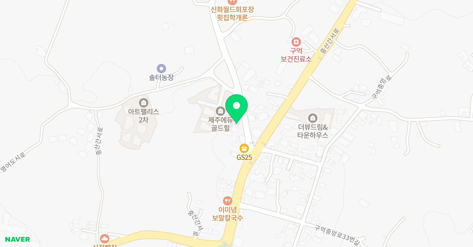 김재훈 태권도 위치
