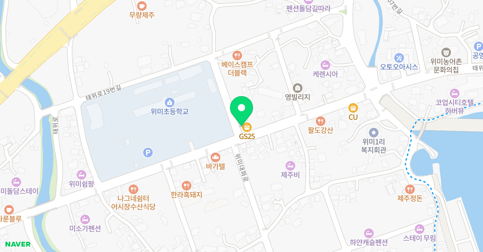 우미소리 음악학원 위치