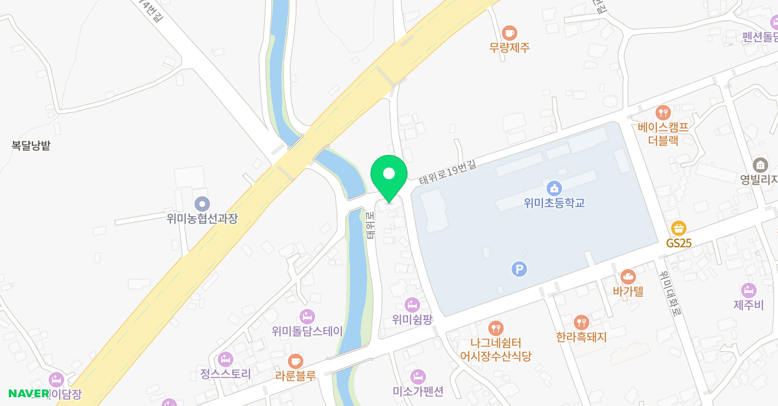 태권도 위치