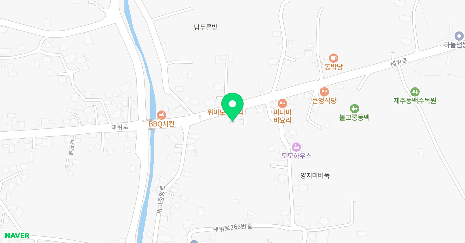 선샤인 잉글리쉬 위치