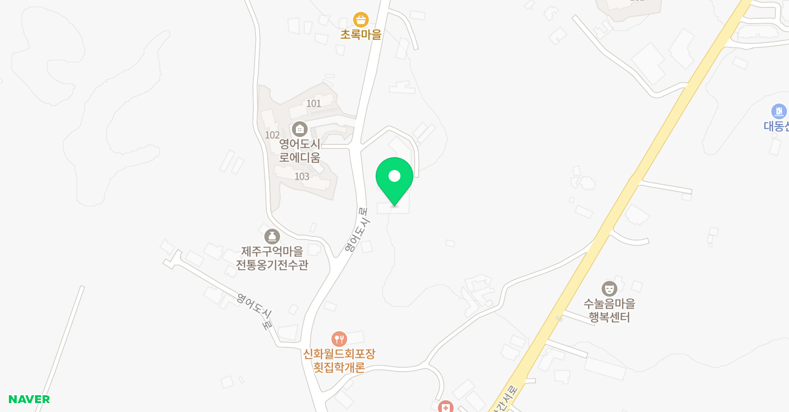 영렘브란트 제주 영어교육도시센터 위치