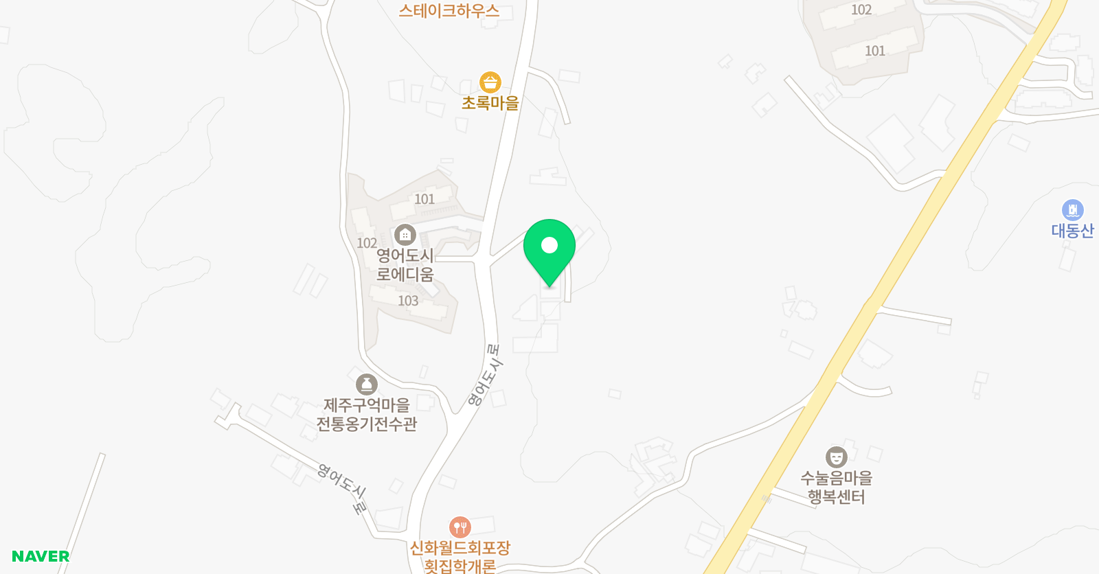 위그로우 킨더 학원 위치