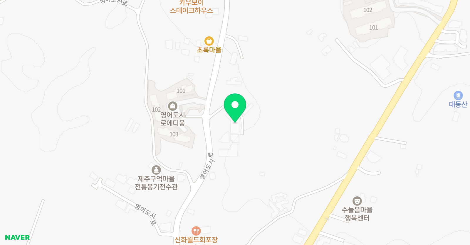 위그로우아카데미 위치
