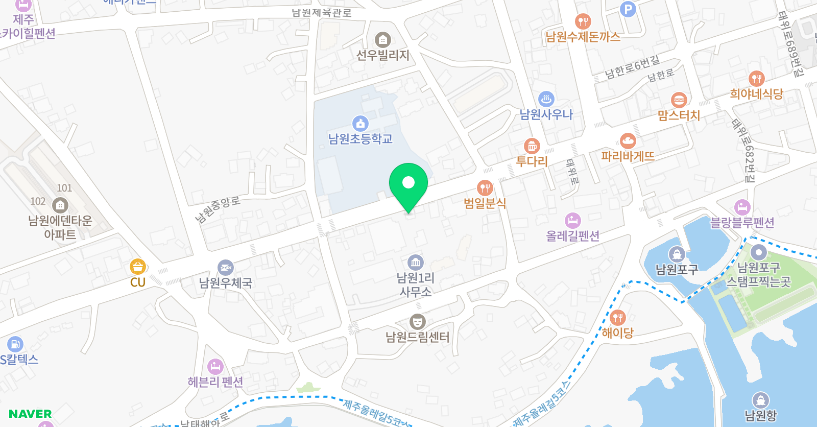 로드맵 학원 위치
