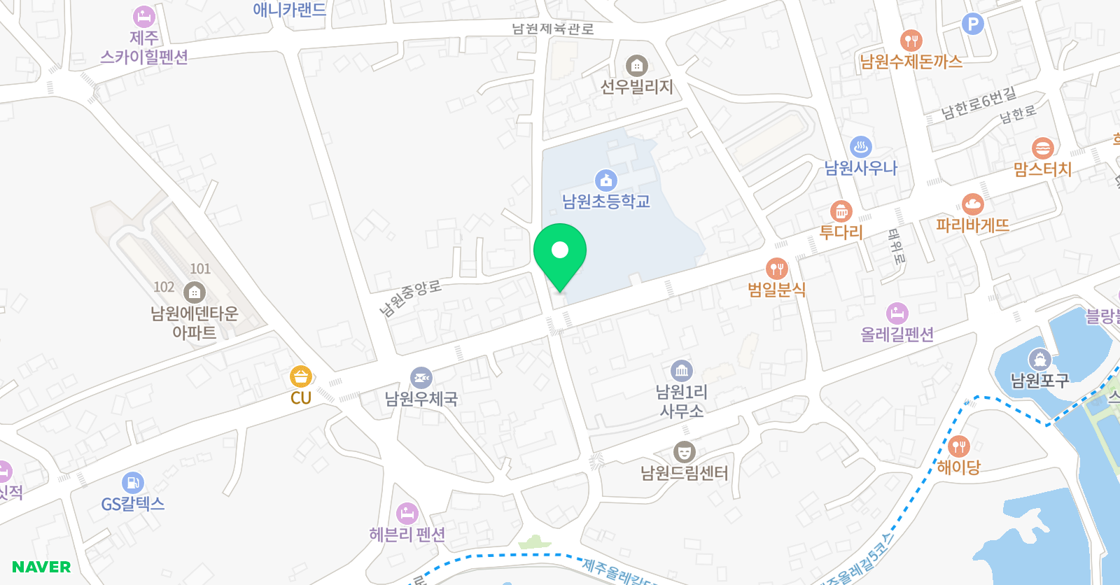 링키 영어 남원점 위치