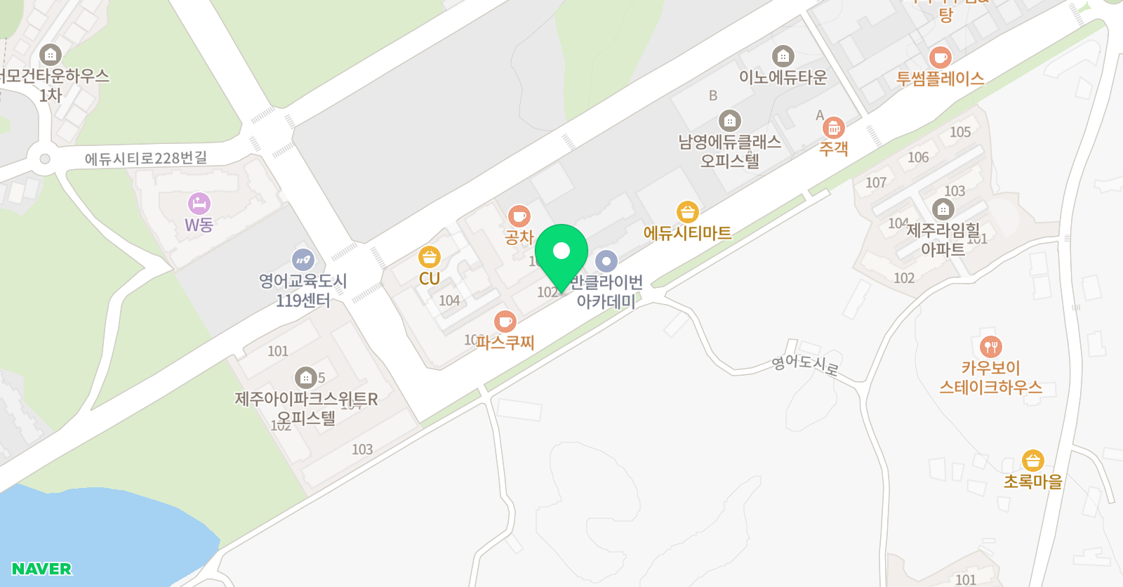 스피치앤조이아카데미 학원 위치