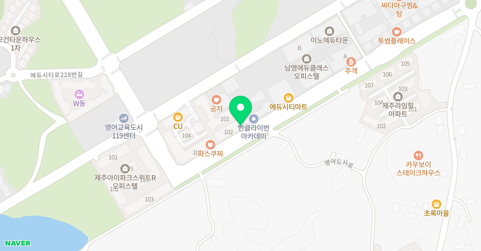 더리얼 연기아카데미 제주학원 위치