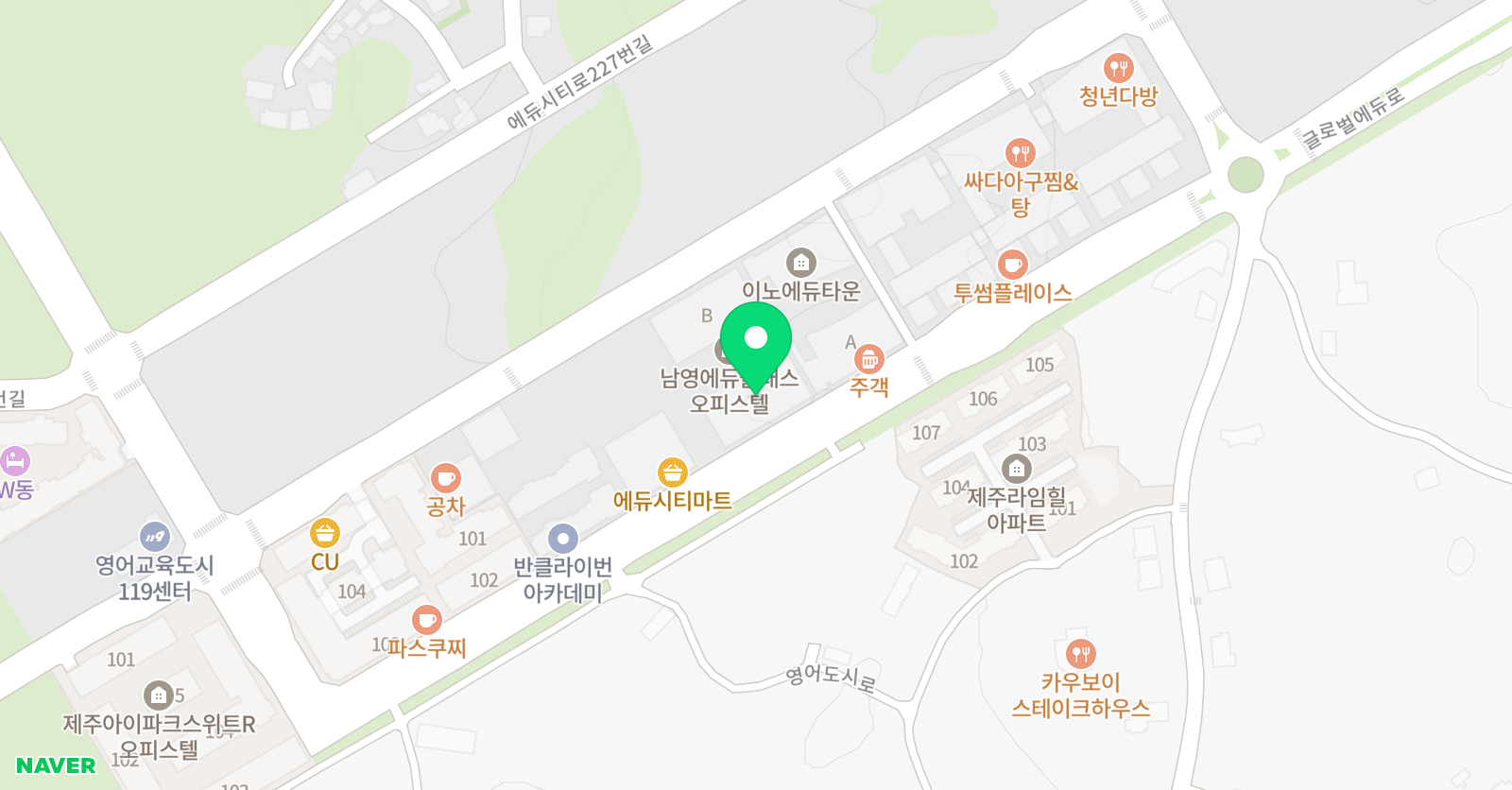 에스플룻 교습소 위치
