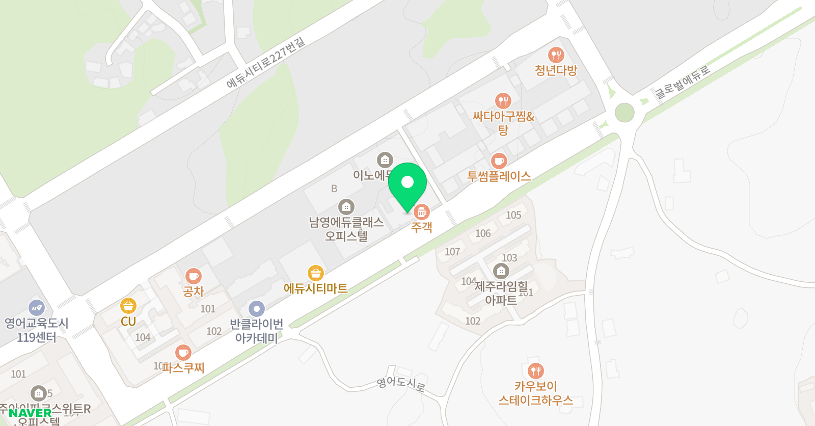 이노 중국어교습소 위치