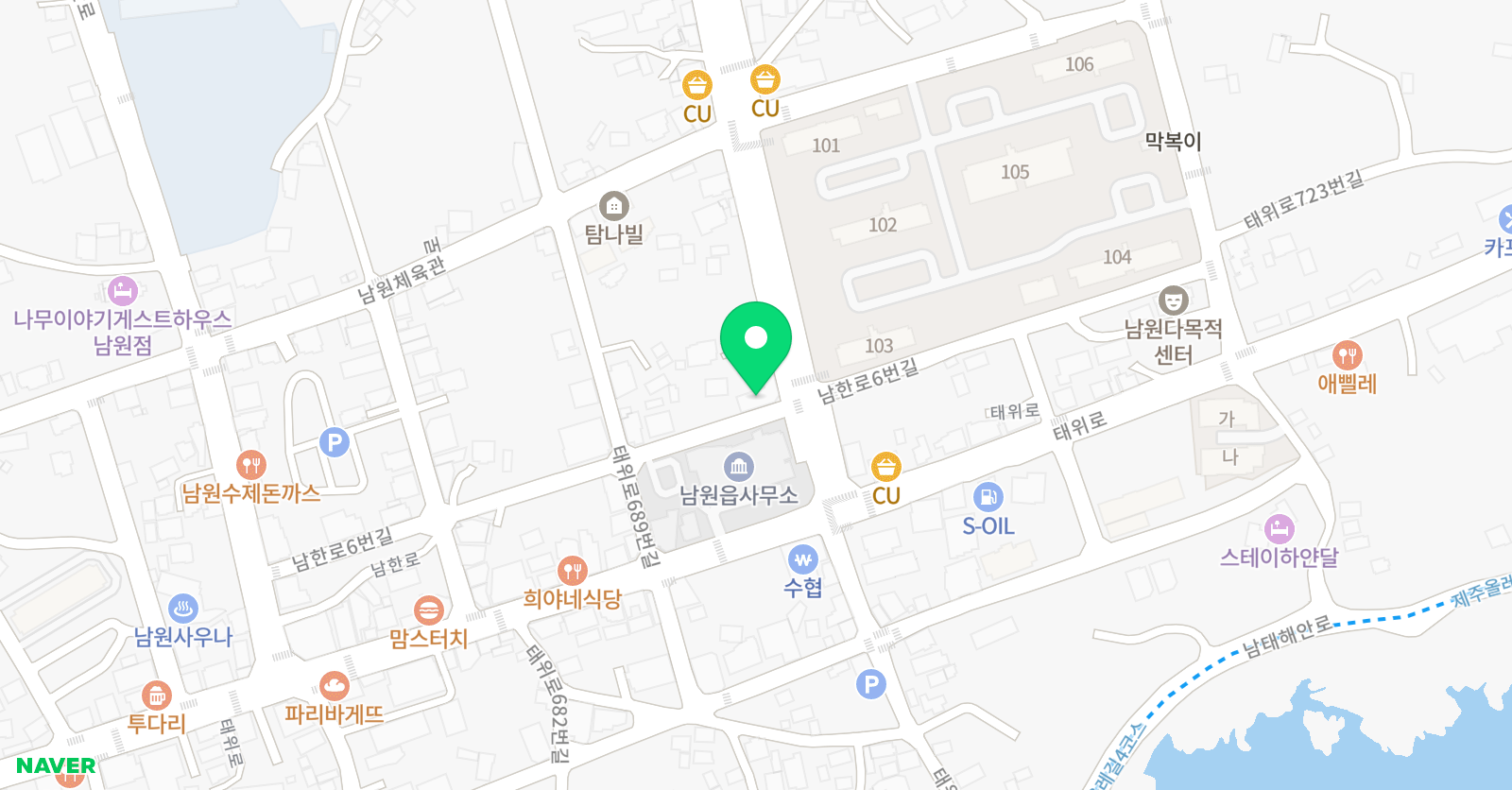 남원영웅 태권도 체육관 위치