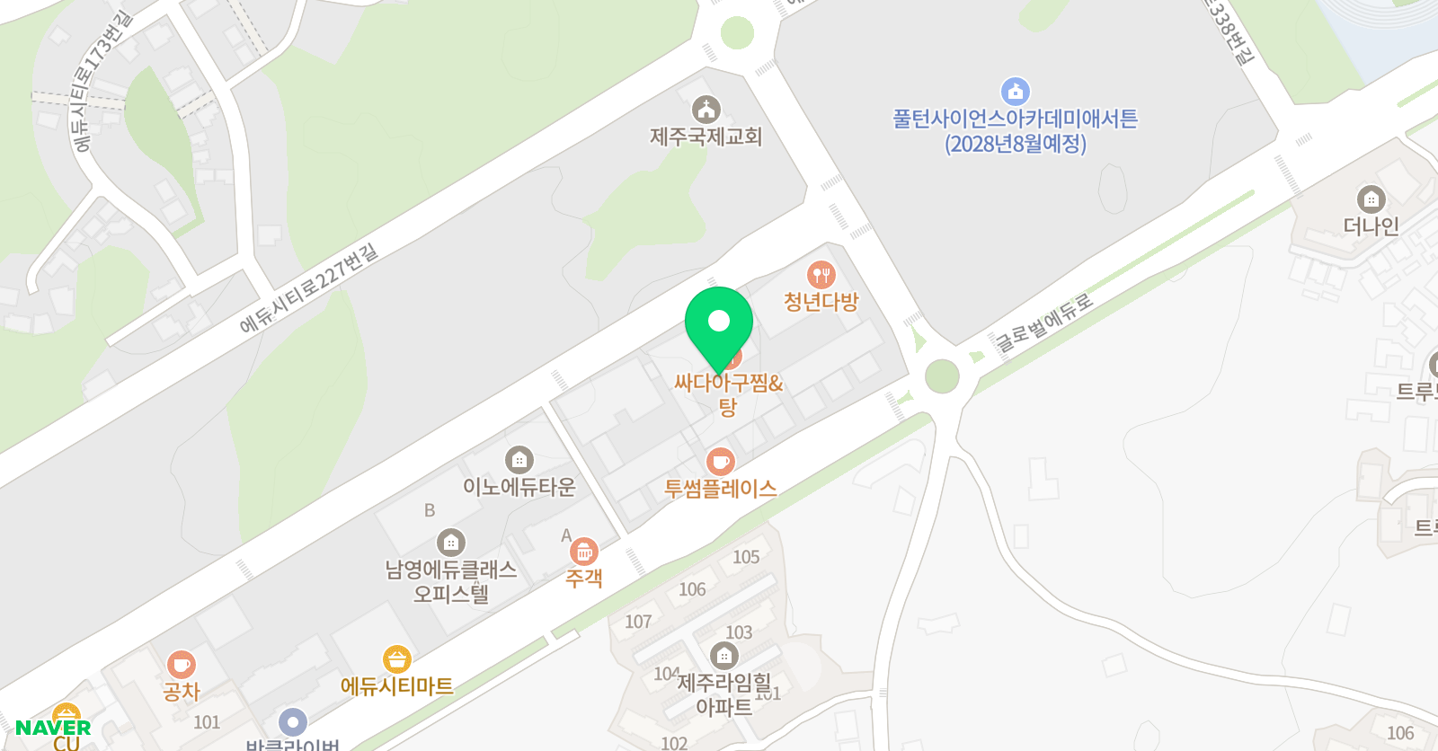 스튜디오 말 영어교습소 위치