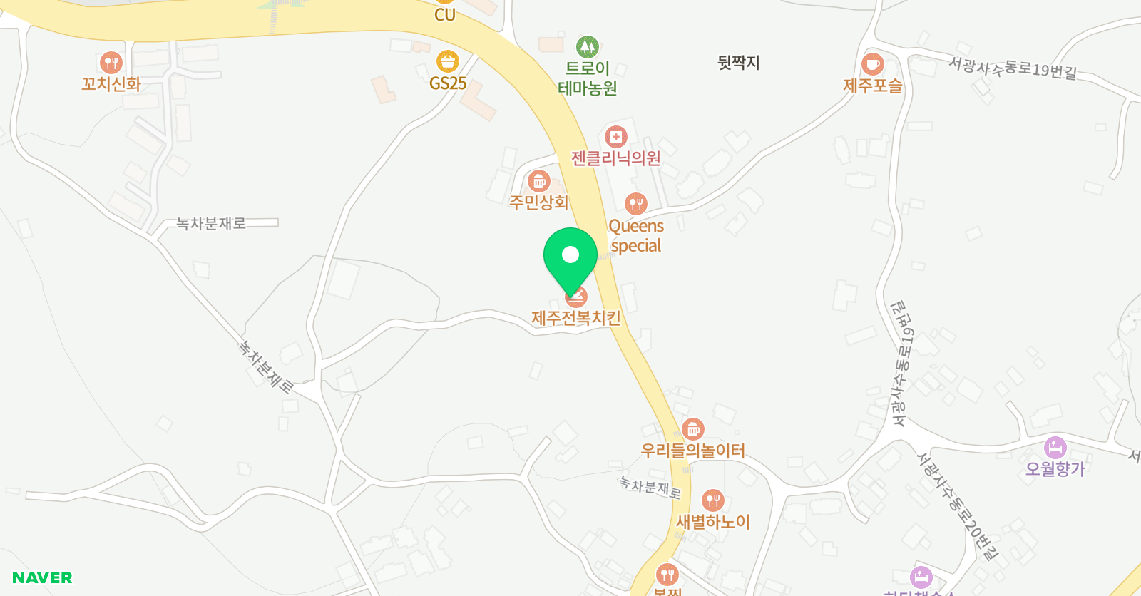 제주 보드게임 위치