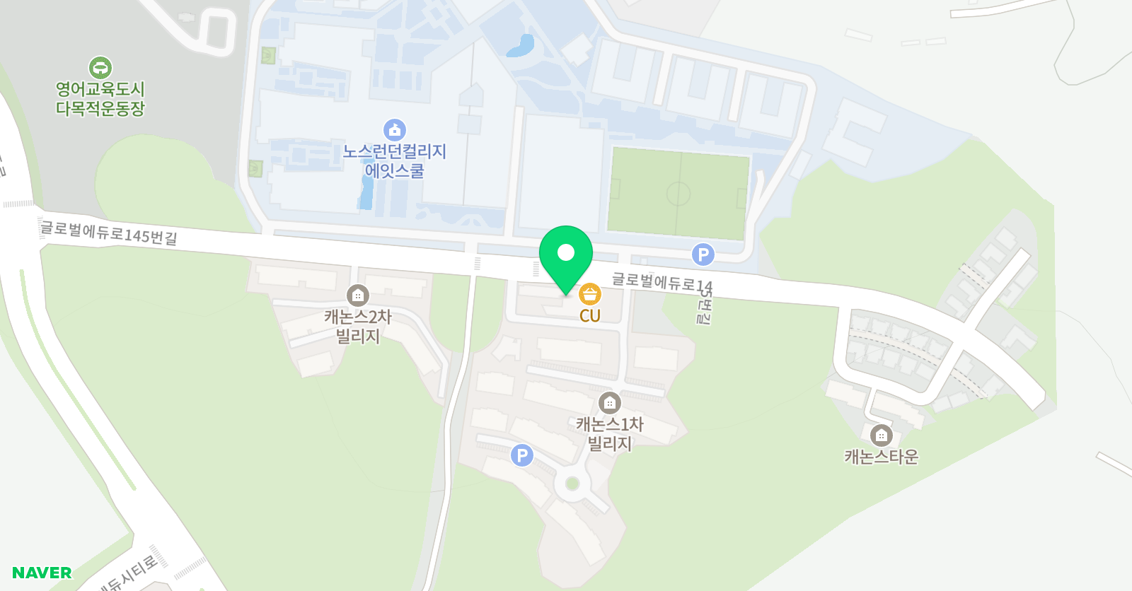 소마사고력수학 제주국제학교점 위치