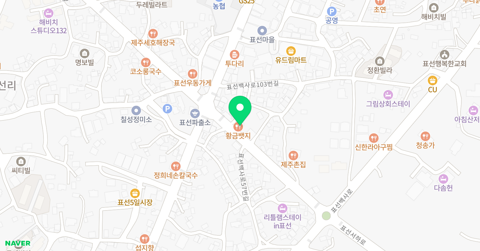 그곳미술(그림그리는곳) 위치