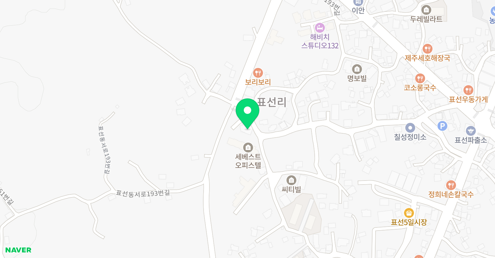 아이펀뮤직앤아트 위치