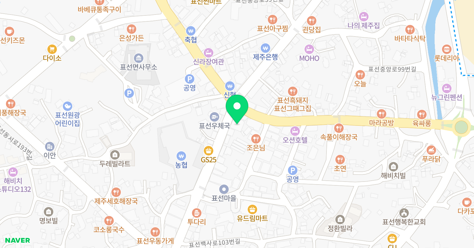 사유의숲 위치