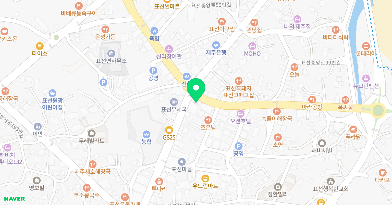제이쌤 영어교습소 위치
