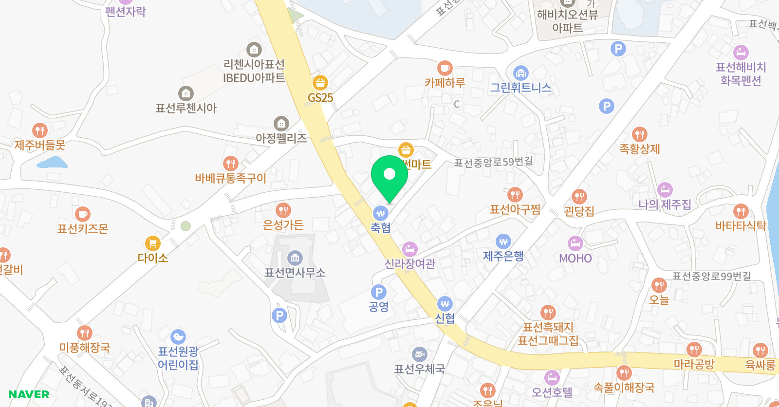 아이엠 수학학원 위치