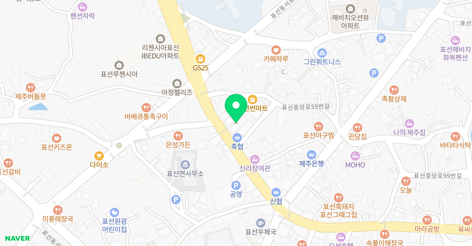 투쌤스쿨 표선학원 위치