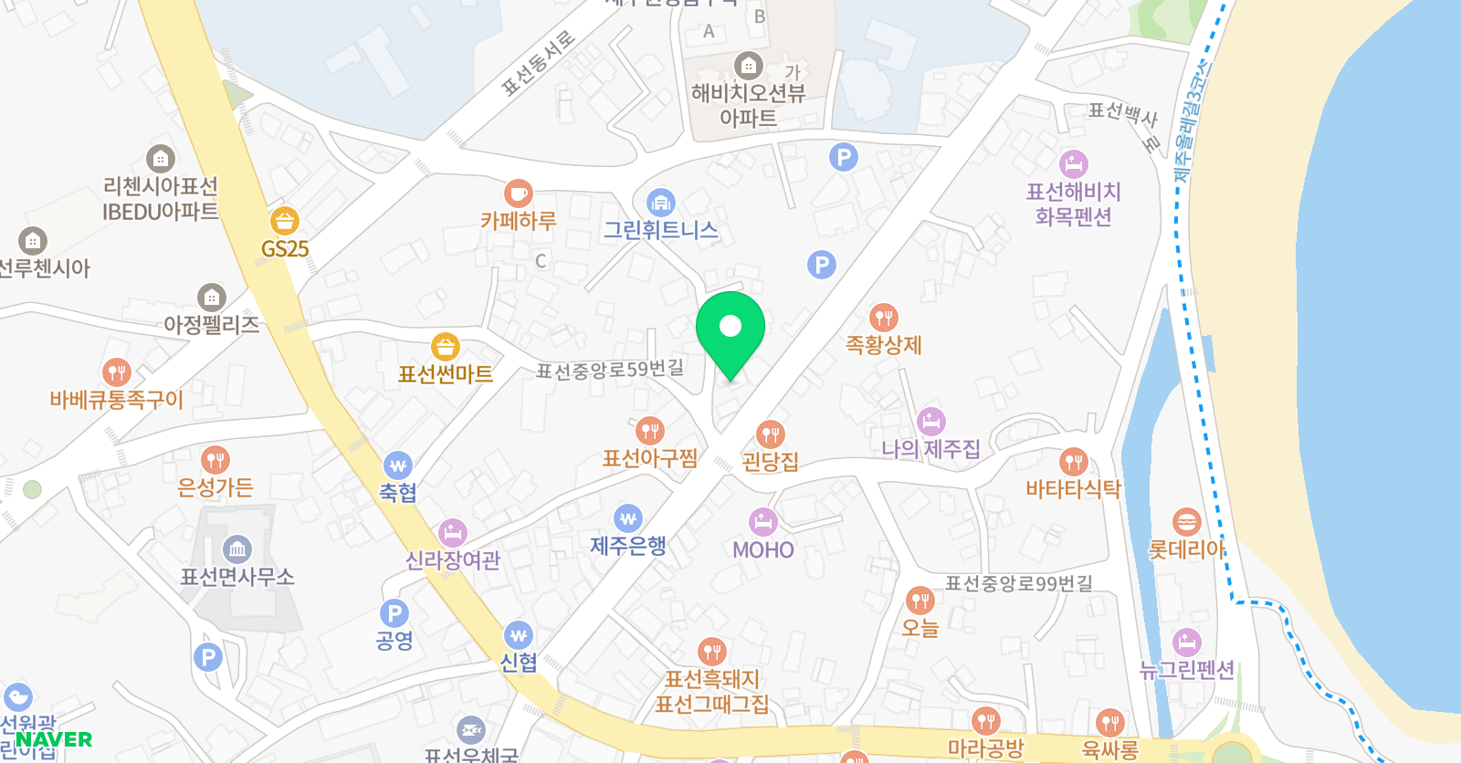 3030 영어 제주표선러닝센터 위치