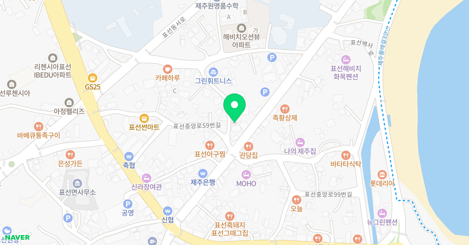 플랜에이영어교습소 위치