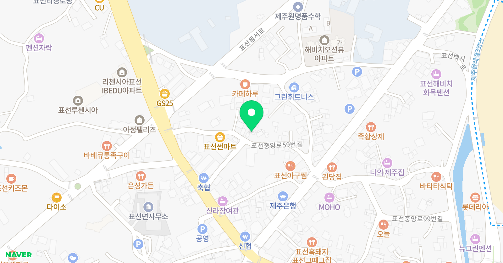 푸르넷 서귀포 공부방 위치