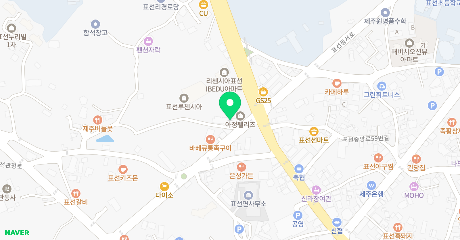 리드인 표선점 위치