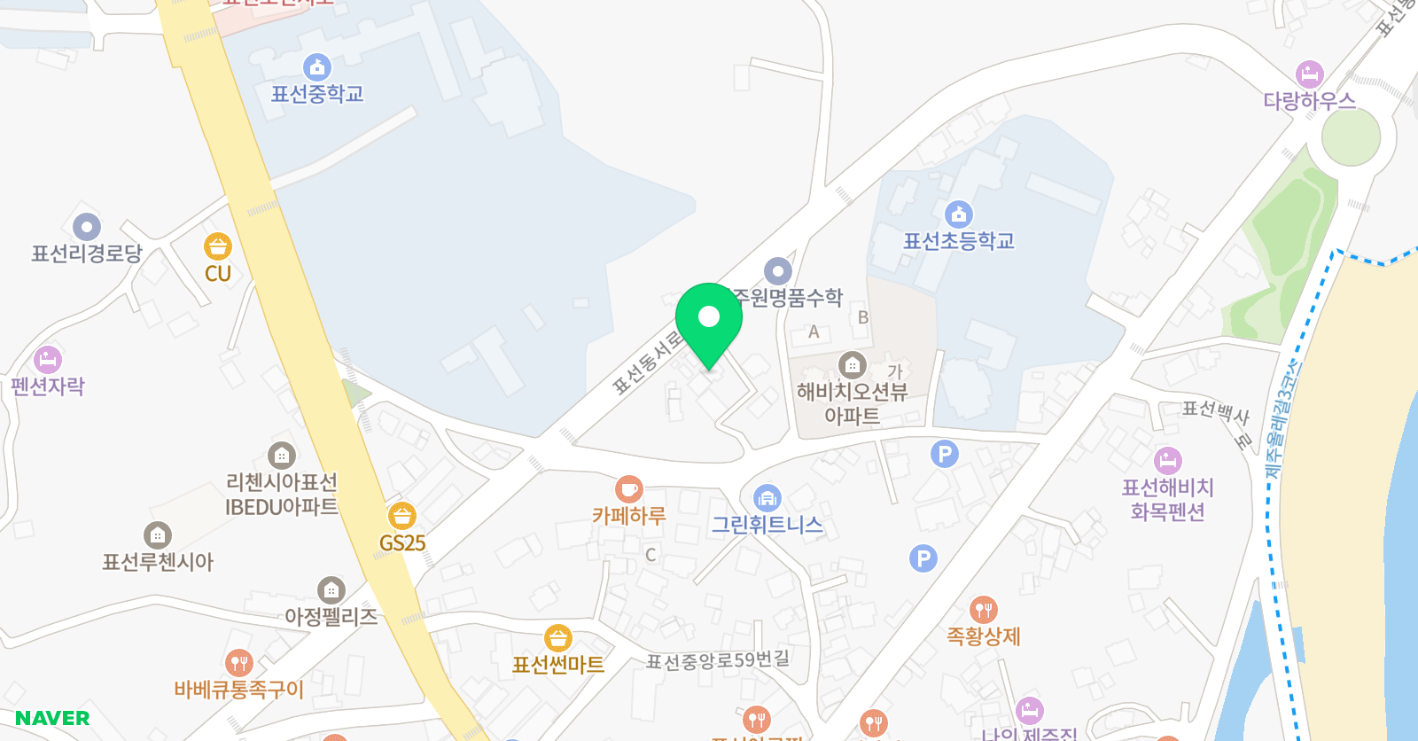 헬프에듀 어학원 위치