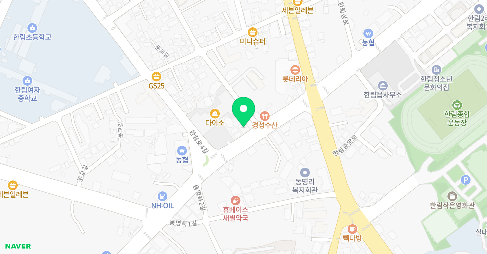 한림멘토 학원 위치