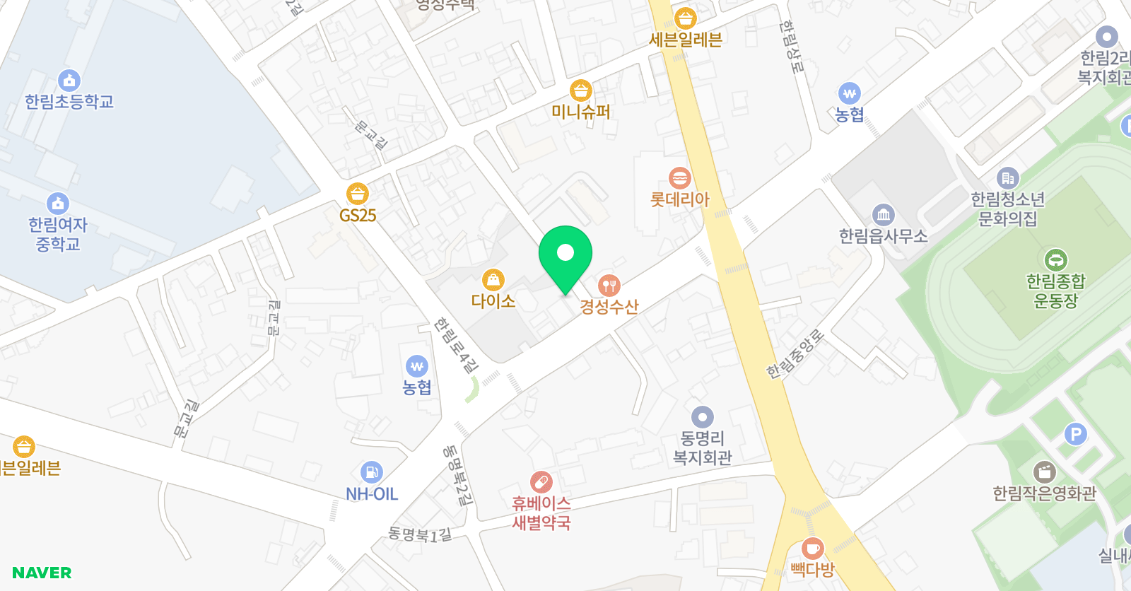 한림일등해법 학원 위치