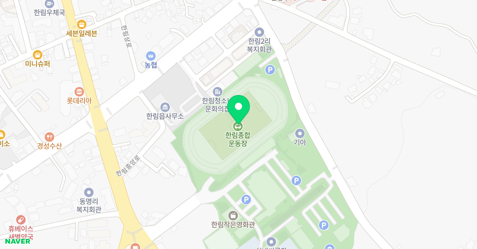 한림 로제 유소년 축구클럽 위치