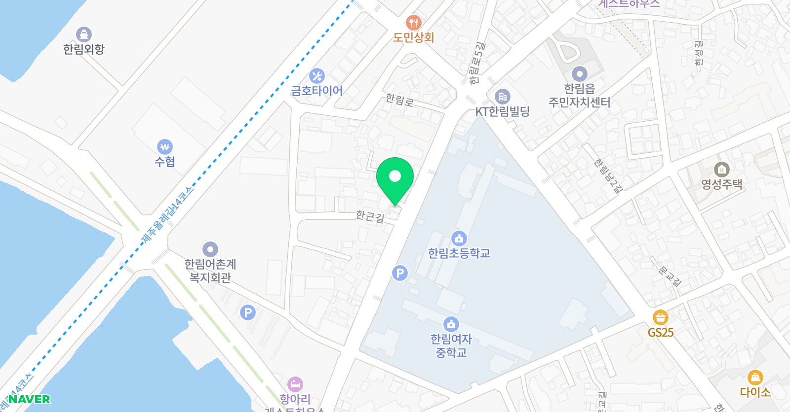 064작업실 미술교습소 위치