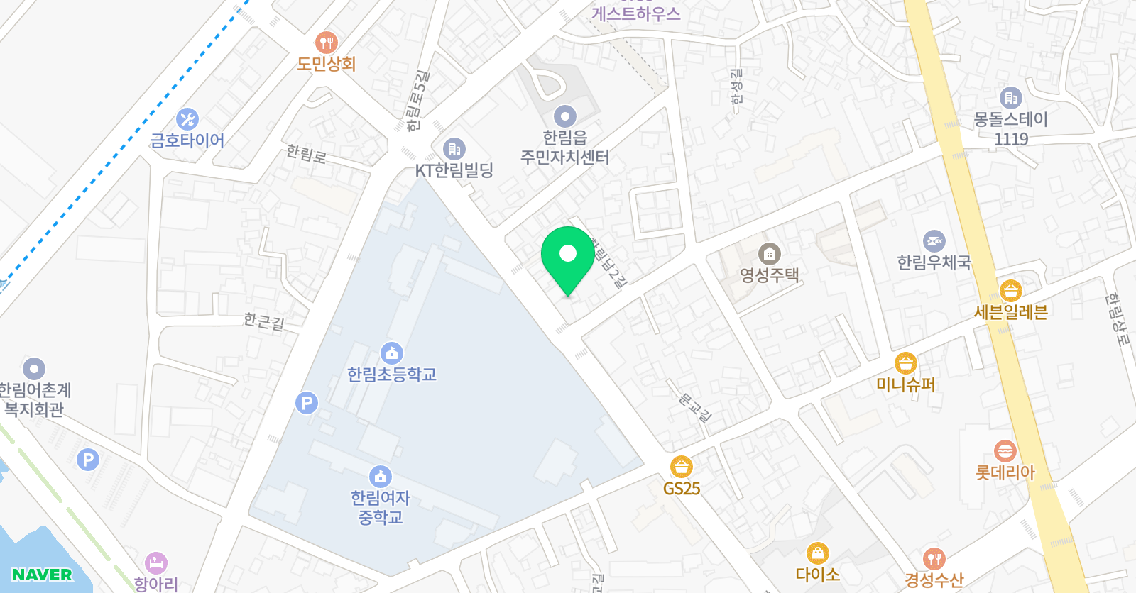한림 영어학원 위치