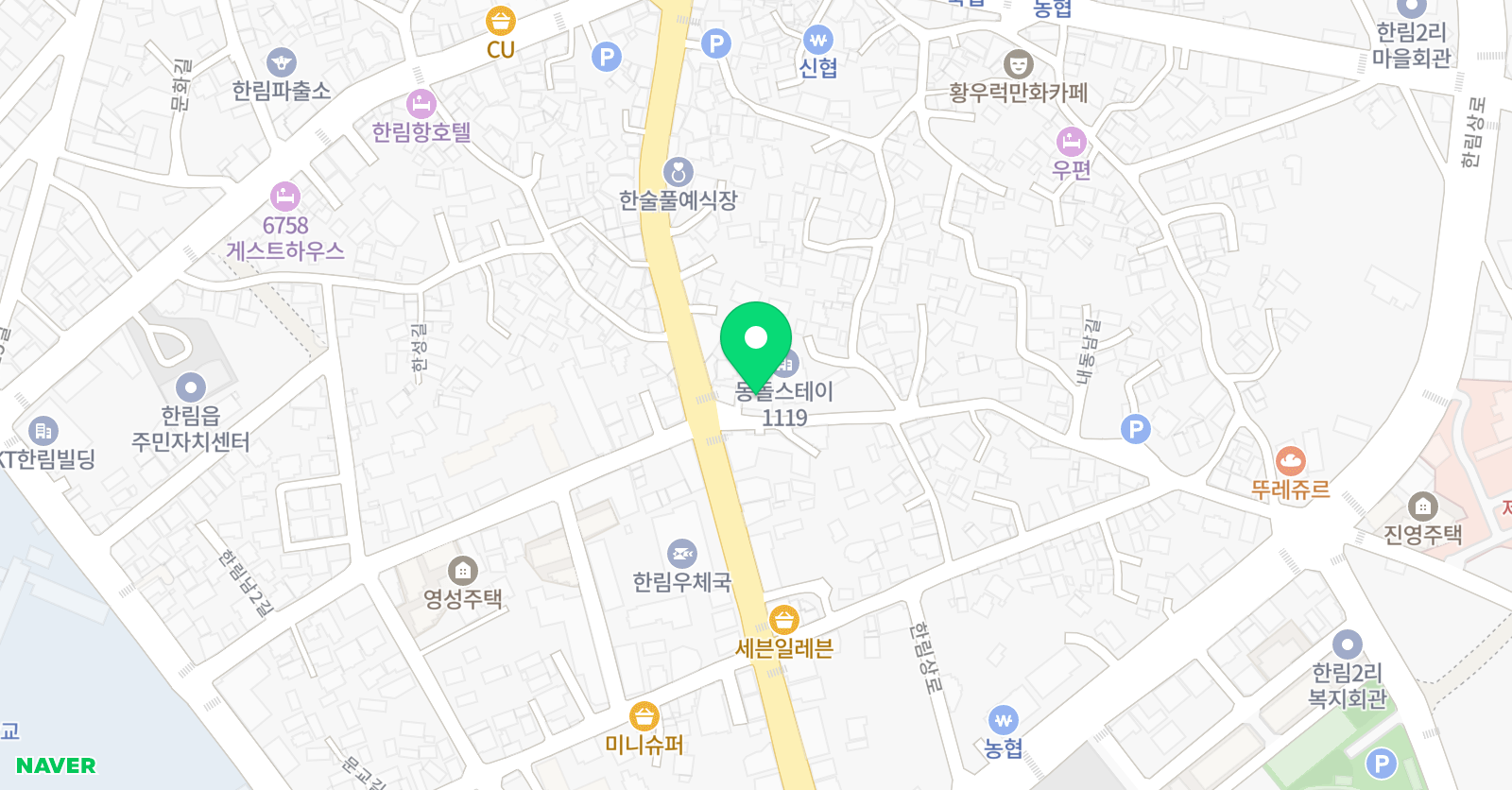 한림학원 위치