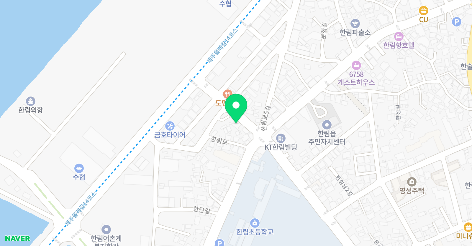 더큰 역사교실 위치