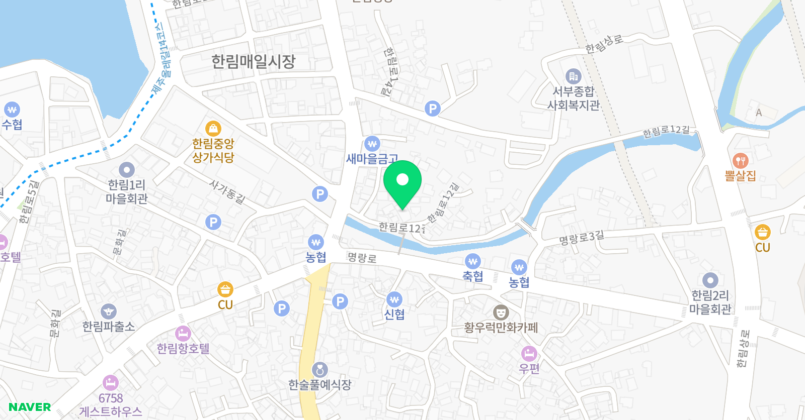 한림왕호키 태권도장 위치