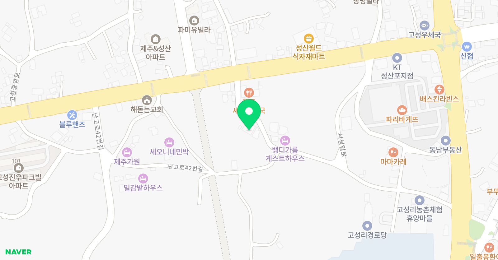 뚜띠 음악학원 위치