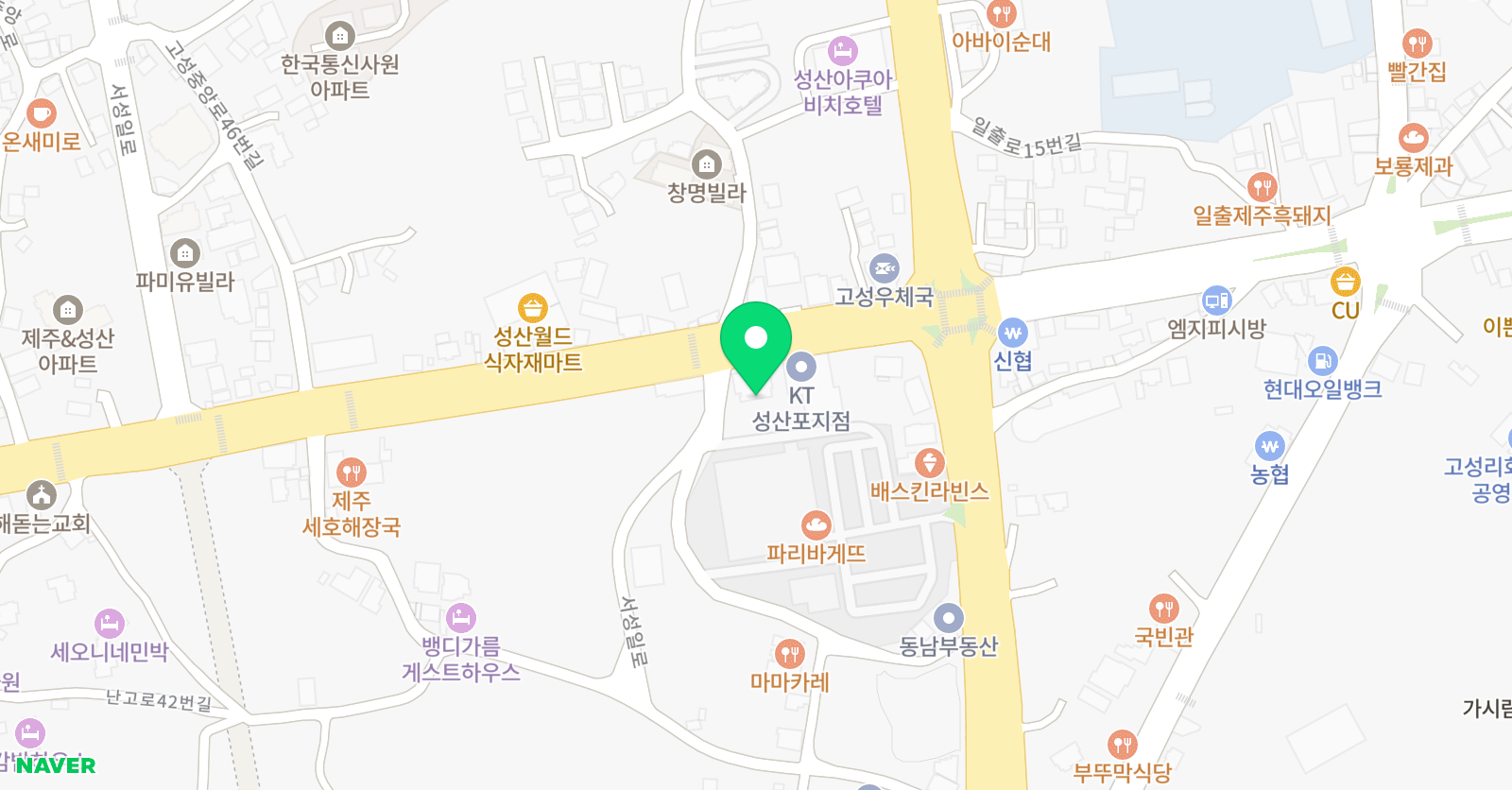 아라 수학전문학원 위치