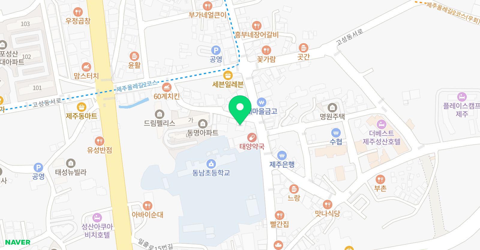 푸르넷 공부방 위치
