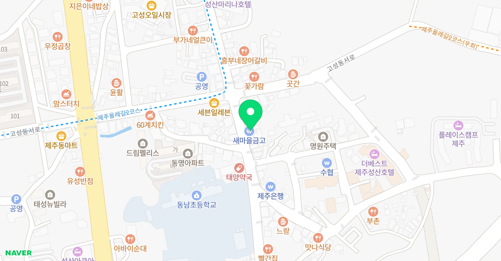 삼성 영어 성산교실 위치