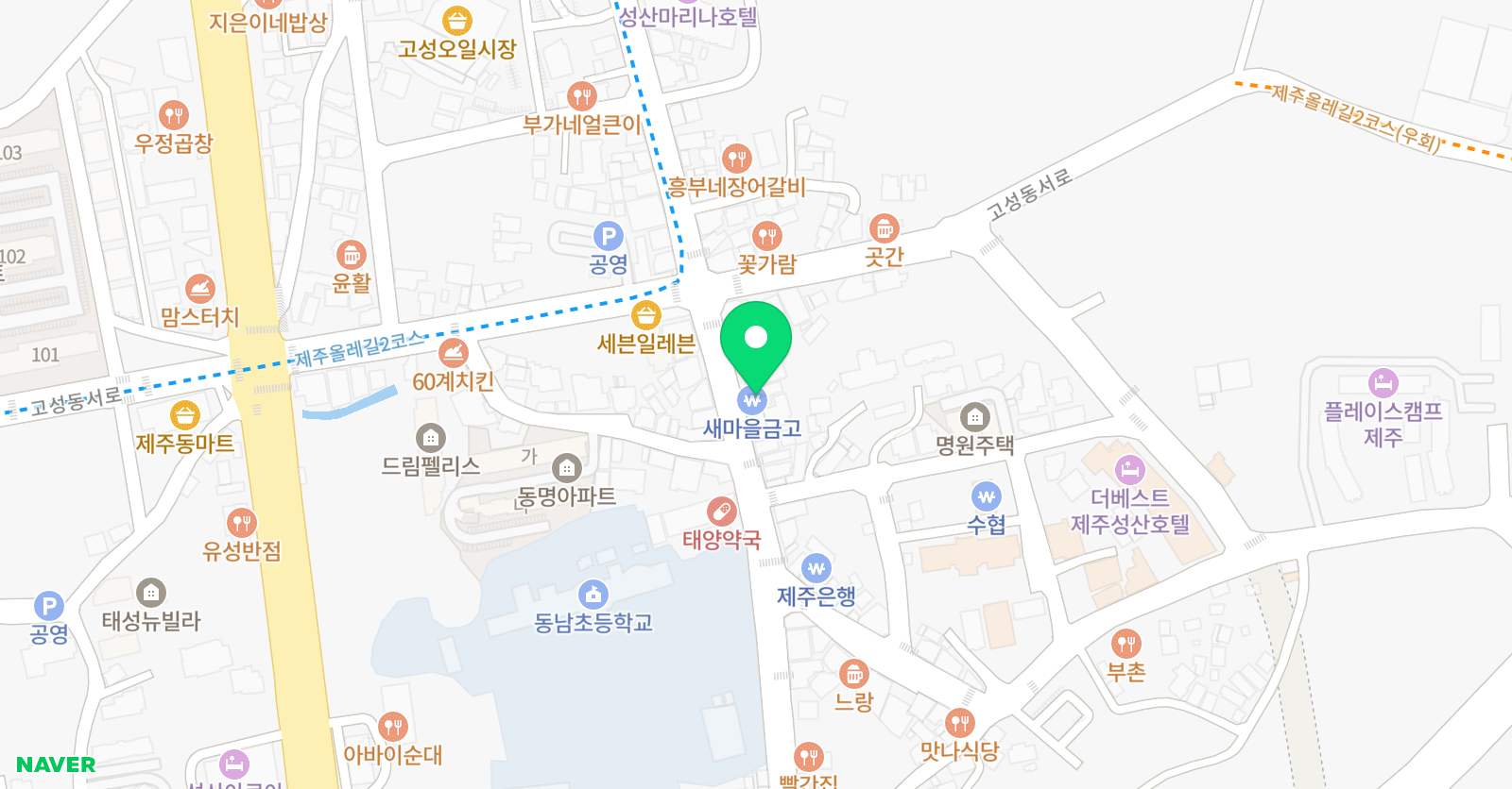 에듀탑 영어수학학원 위치
