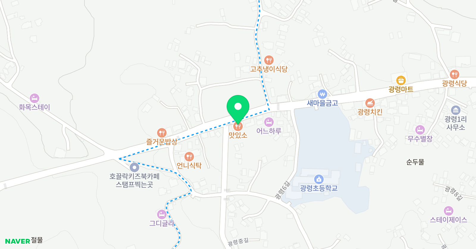 수피아 음악학원 위치