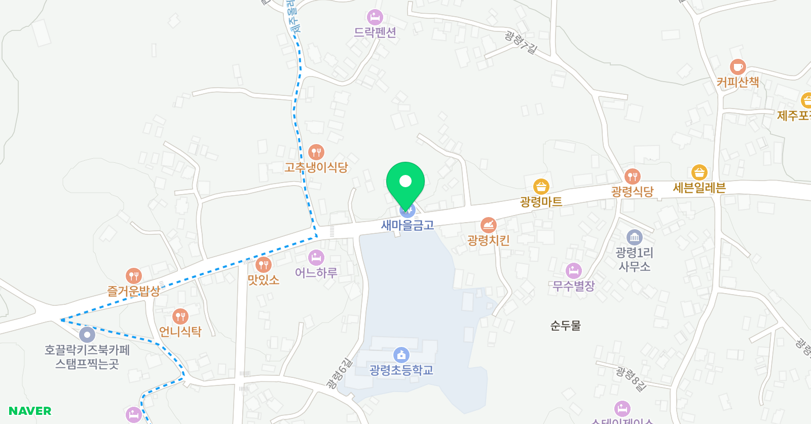 광령 글사랑웅변학원 위치