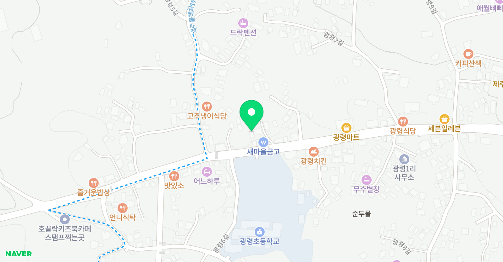 광령 쑥쑥 공부방 위치