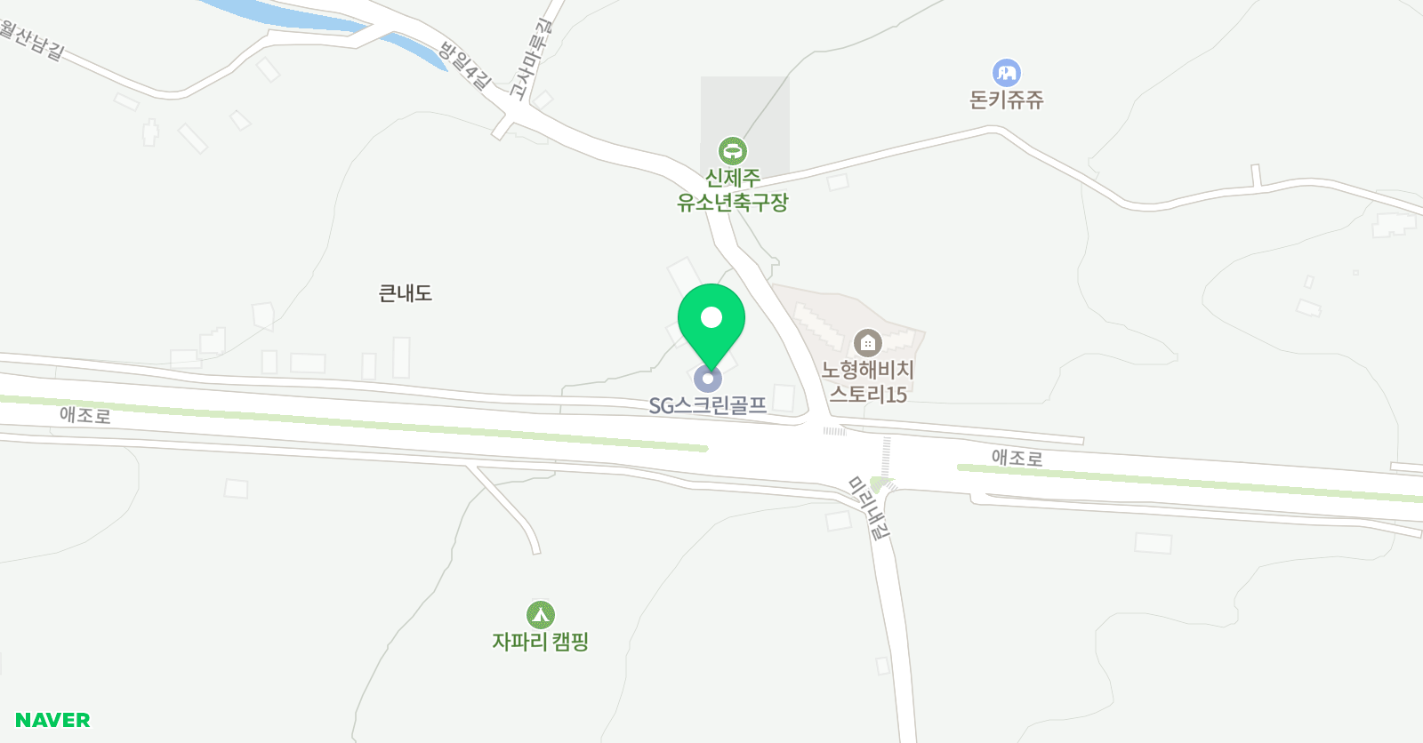 신제주 유소년축구아카데미 위치