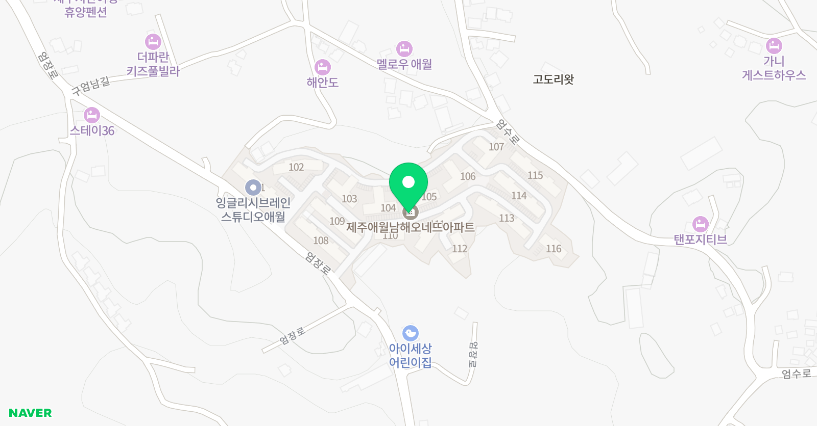잉글리시 브레인 스튜디오 애월 오네뜨점 위치