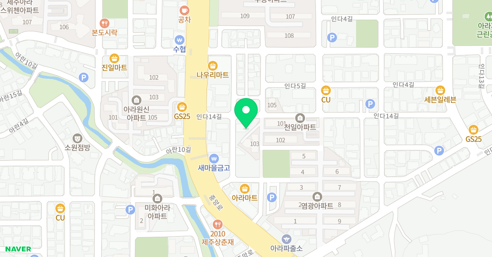 한라 태권도 7관 위치
