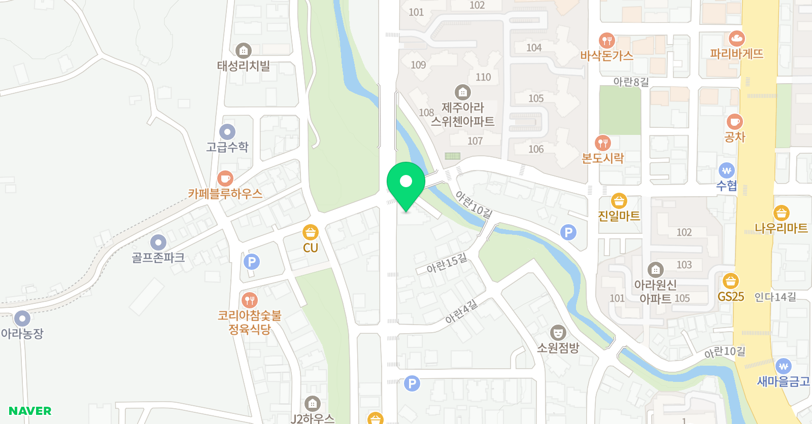 샵&플랫 음악학원 위치
