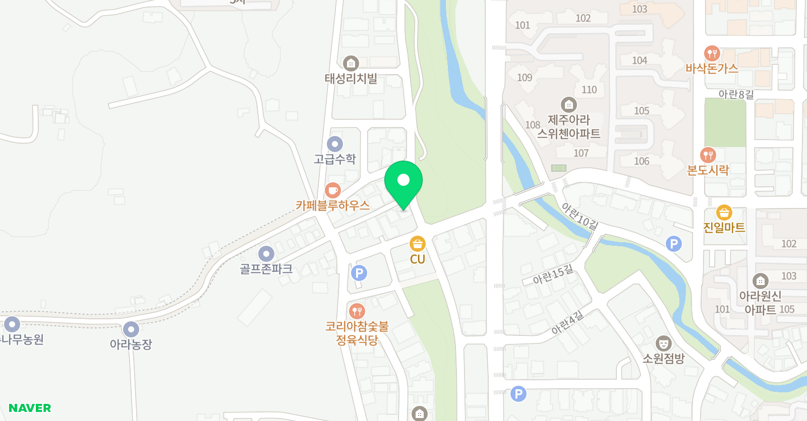 센텀스쿨 위치