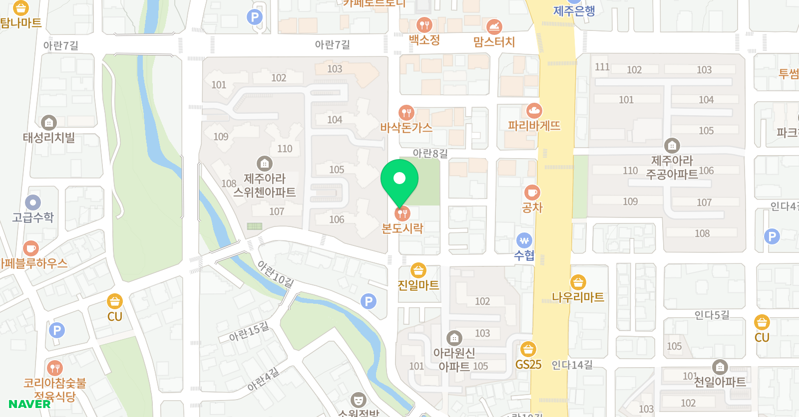 상상이상 미술교습소 위치